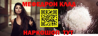 хмурый Краснокаменск