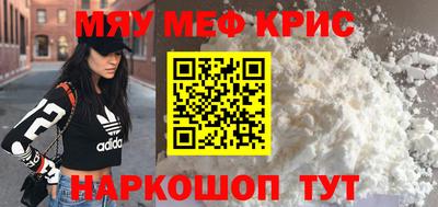 трава Краснодар