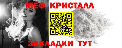 прущие грибы Кумертау