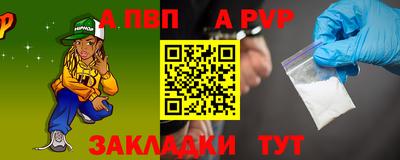 трава Краснодар