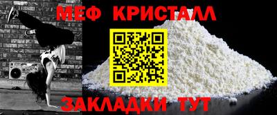 хмурый Краснокаменск