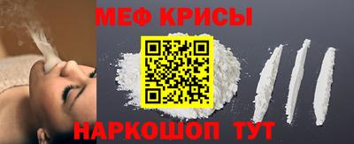 хмурый Краснокаменск