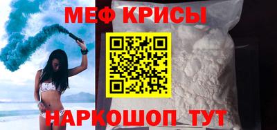 прущие грибы Кумертау