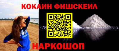 хмурый Краснокаменск
