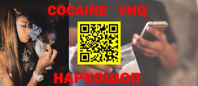 трава Краснодар