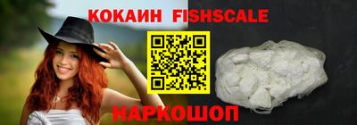 трава Краснодар