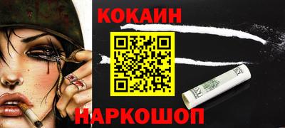 дмт Краснознаменск
