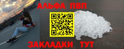 трава Краснодар
