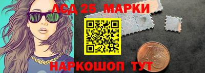 спиды Кулебаки