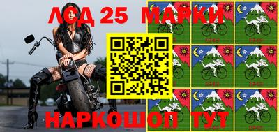 трава Краснодар