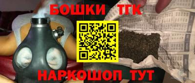 спиды Кулебаки