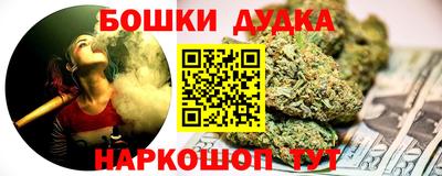 дмт Краснознаменск