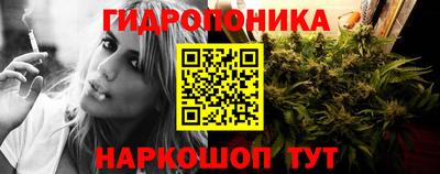 хмурый Краснокаменск