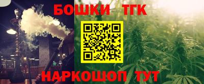 трава Краснодар