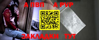 трава Краснодар