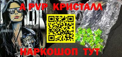 дмт Краснознаменск