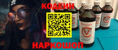дмт Краснознаменск