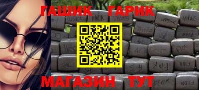 трава Краснодар