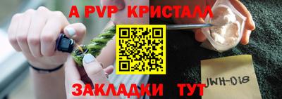 дмт Краснознаменск