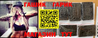 хмурый Кунгур