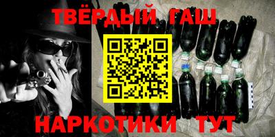 хмурый Кунгур