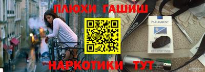 трава Краснодар