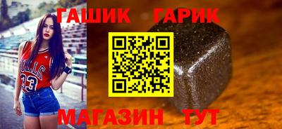 дмт Краснознаменск