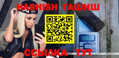 дмт Краснознаменск