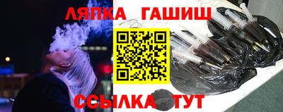 дмт Краснознаменск