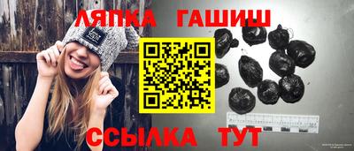 хмурый Краснокаменск