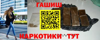 дмт Краснознаменск