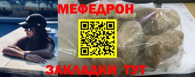 хмурый Краснокаменск