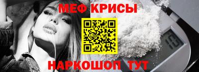 хмурый Краснокаменск