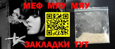 хмурый Кунгур